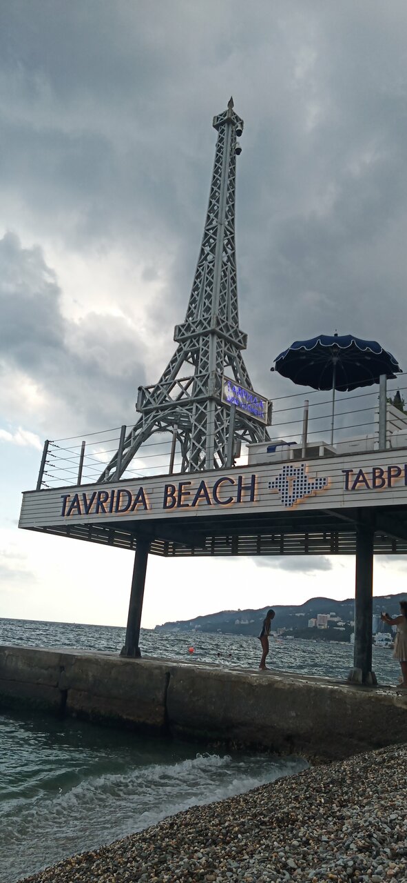 Гостиница Коралл Ялта-123