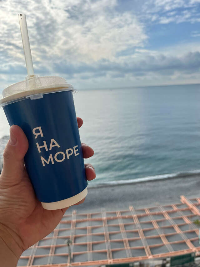 Гостиница Коралл Ялта-33