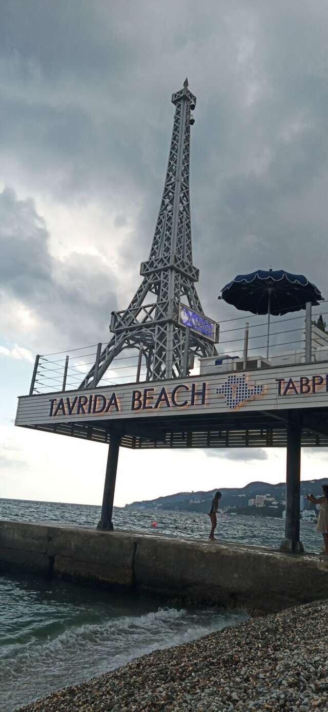 Гостиница Коралл Ялта-122